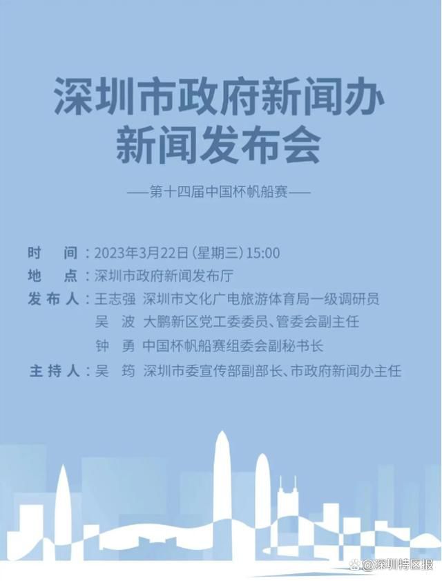 迪马济奥分析表示，若球员等到夏窗前往英超，肯定会得到500万欧的预期薪资。